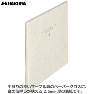 ハクバ M2020-2L-3WT スクウェア台...の詳細画像1