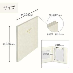 ハクバ M2020-2L-4WT スクウェア台...の詳細画像5