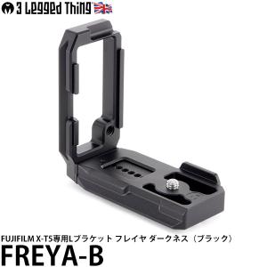 キヤノン（Canon） EW-83N レンズフード 2964C001 【メール便 送料無料