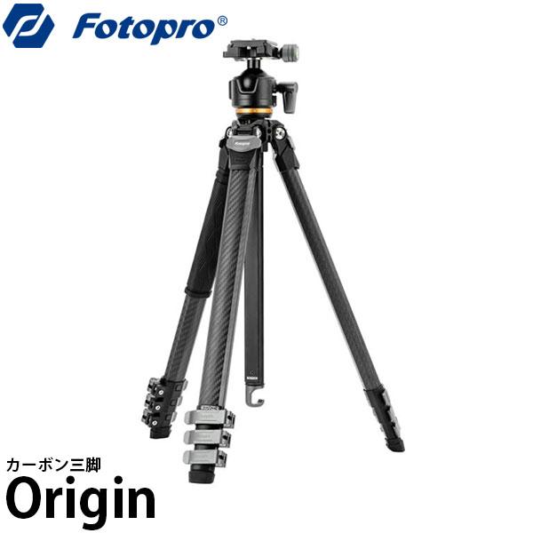 《4月18日発売予定》 Fotopro Origin カーボン三脚 4段 自由雲台付き 【送料無料】...