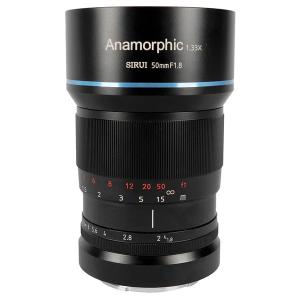 SIRUI SR-MEK7E-JP 50mm F1.8 アナモルフィックレンズ ソニー Eマウント用 【送料無料】｜shasinyasan