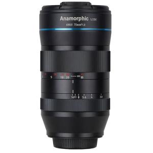 SIRUI SR75-Z-JP 75mm F1.8 アナモルフィックレンズ ニコン Zマウント用 【送料無料】｜shasinyasan