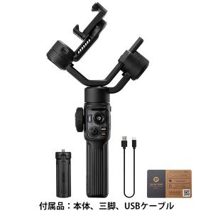 ケンコー・トキナー SMOOTH 5S AI ...の詳細画像5