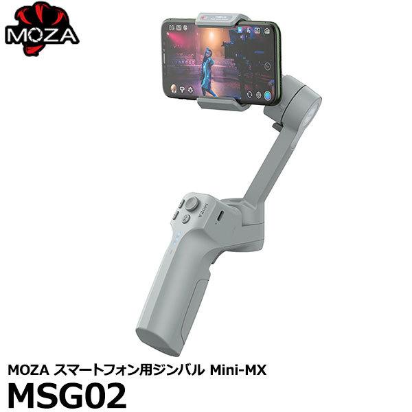 ケンコー・トキナー MOZA MSG02 モザ スマートフォン用ジンバル Mini-MX 【送料無料...