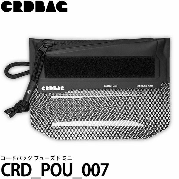 CRDBAG CRD_POU_007 コードバッグ フューズド ミニ 【メール便 送料無料】 ※欠品...