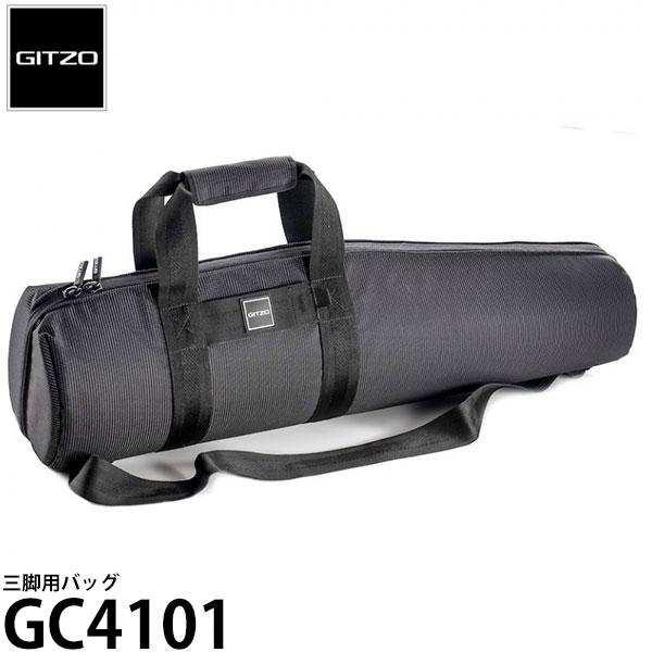 GITZO GC4101 三脚用バッグ 【送料無料】 【即納】