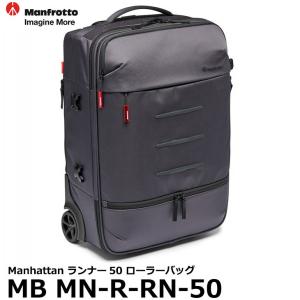 マンフロット MB MN-R-RN-50 Manhattan ランナー50 ローラーバッグ 【送料無料】【即納】｜shasinyasan