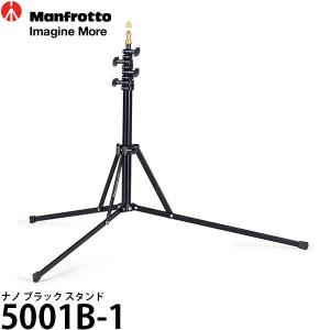 Manfrotto（マンフロット） 【OUTLET】Manfrotto ナノスタンド 190cm