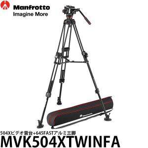 Manfrotto（マンフロット） 《2年延長保証付》 MVT535HH シングル