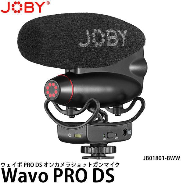 《特価品》JOBY JB01801-BWW ウェイボ PRO DS オンカメラショットガンマイク 【...