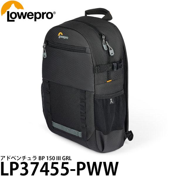 ロープロ LP37455-PWW アドベンチュラ BP 150 III GRL 【送料無料】【即納】