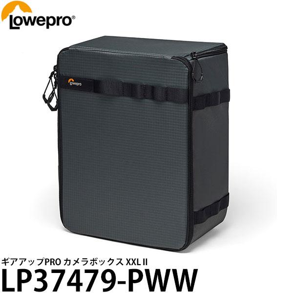 ロープロ LP37479-PWW ギアアップPRO カメラボックス XXL II 【送料無料】