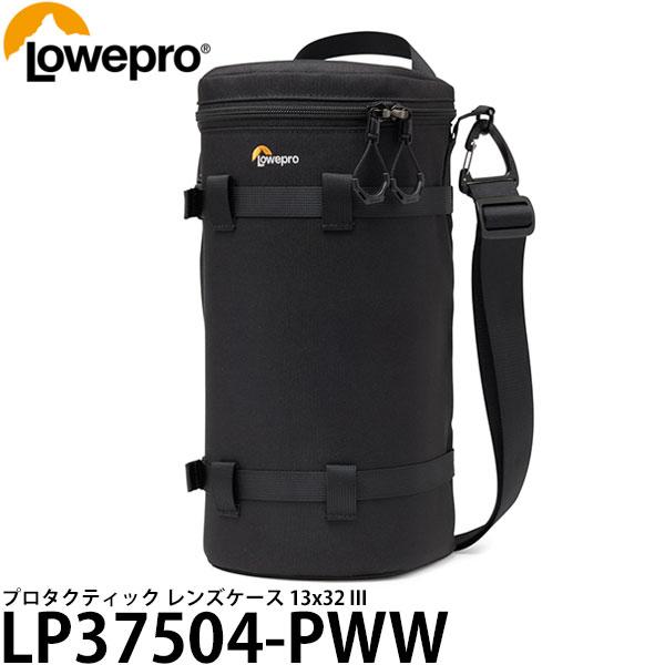 ロープロ LP37504-PWW プロタクティック レンズケース 13x32 III 【送料無料】