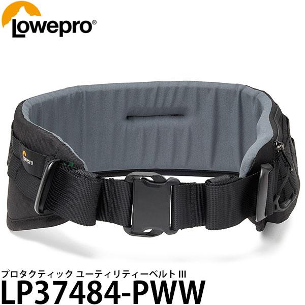 ロープロ LP37484-PWW プロタクティック ユーティリティーベルト III 【送料無料】【即...