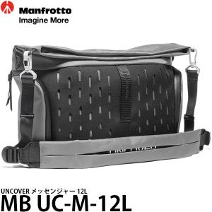 マンフロット メッセンジャー 12Lの買取情報