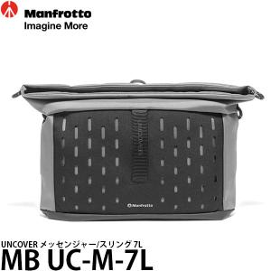 マンフロット メッセンジャー 7L【予約】の買取情報