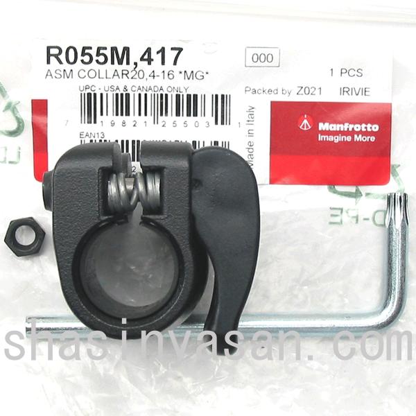 マンフロット スペアパーツ R055M.417 ASS COLLAR 20.4-16 *MG* 【送...