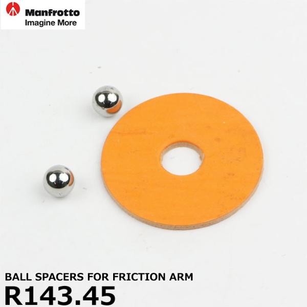 マンフロット スペアパーツ R143.45 BALL SPACERS FOR FRICTION AR...