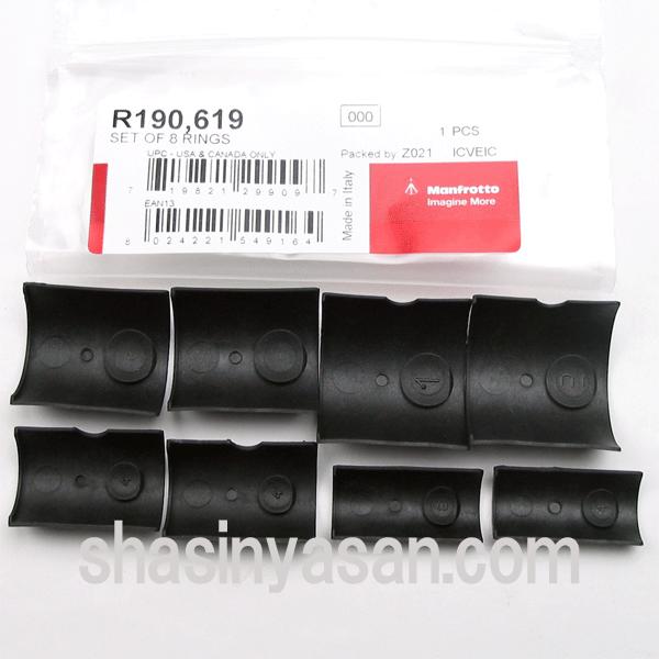 マンフロット スペアパーツ R190.619 SET OF 8 RINGS ※欠品：ご注文より、約3...