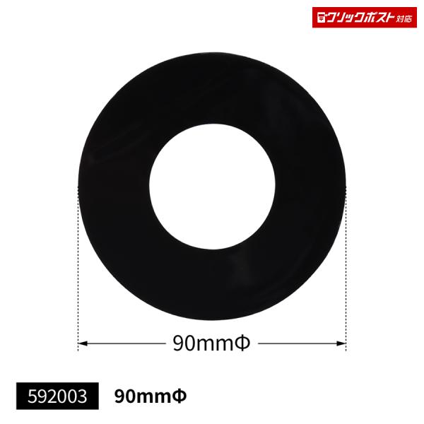 ジェットイノウエ 吸盤補強シート ピタット君 90ｍｍΦ トラック・カー用品  クリックポスト対応