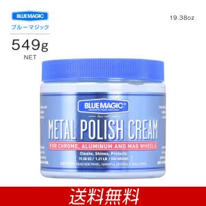 ハイトレール2L 2本＋ブルーマジック2kg 1本セット 洗車洗剤セット ハイトレール 2リットル+ブルーマジック 500g