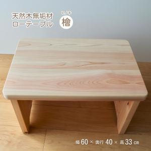 イケア（IKEA） IKEA - - MOXBODA -モクスボーダ- コーヒーテーブル