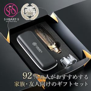 エスハートエス スカルプブラシ ワールドプレミアム ロング パープル