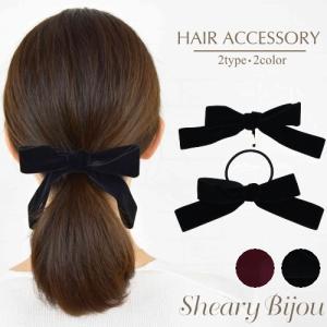 ヘアゴム 流行りのランキングtop100 人気売れ筋ランキング Yahoo ショッピング