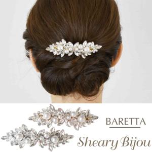 バレッタ リーフモチーフ キラキラ 結婚式 卒業 謝恩会