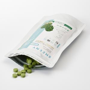 食物繊維サプリ ダイエット ビフィズス菌 シー...の詳細画像4