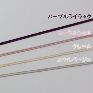 ベルベットリボン 3mm 両面 1m単位 18...の詳細画像1