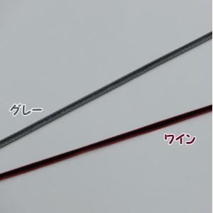 ベルベットリボン 3mm 両面 1m単位 18...の詳細画像3