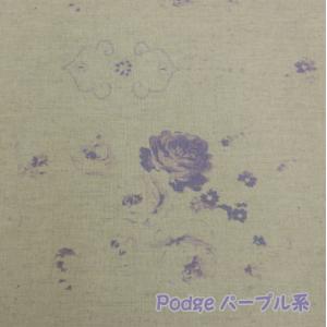 YUWA 生地 CABBAGES&RO...の詳細画像1