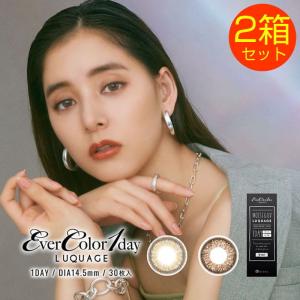 2箱セット カラコン エバーカラーワンデー ルクアージュ UV加工 モイスト 度なし 度あり 14.5mm 1箱30枚 1日使い捨て 1day｜sheepon