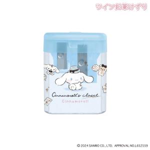 プレックス アンパンマン お面 ドキンちゃん柄 543 : シブヤ文具