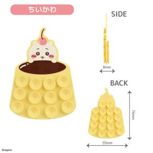 グルマンディーズ ちいかわ PETASUMA ...の詳細画像5