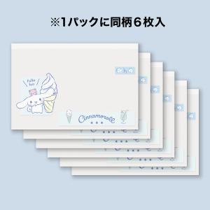 サンリオキャラクターズ マイナンバーカード ク...の詳細画像2