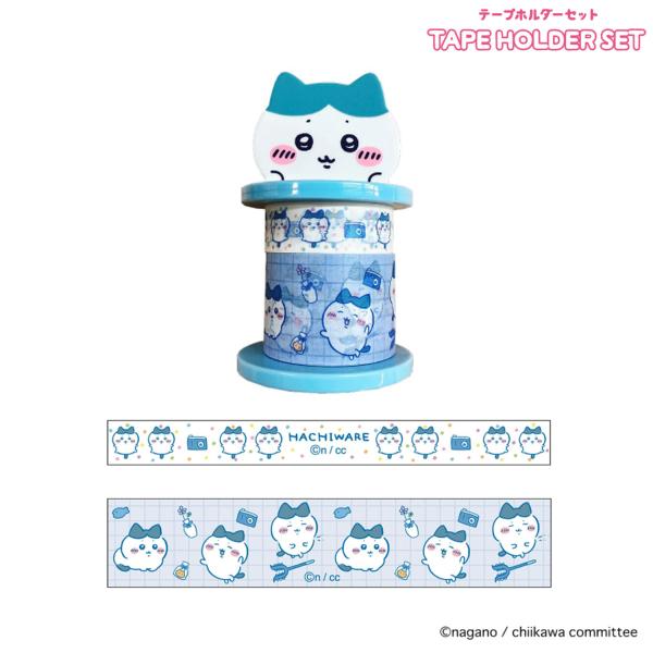 sun-star サンスター文具 ちいかわ テープホルダーセット ハチワレ S8813124