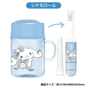 サンリオキャラクターズ 立てられる はみがき ...の詳細画像2