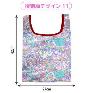 サンリオキャラクターズ ハローキティ 復刻版デ...の詳細画像1