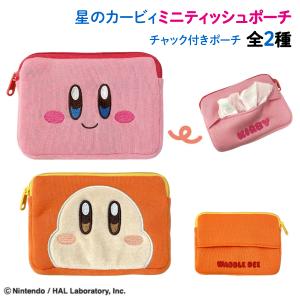 DULTON（ダルトン） キャンドル ホルダー 高さ14cm ガラス グラス S