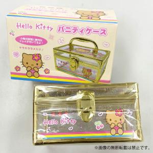 サンリオ ハローキティ ラメ入り 平成レトロ ...の詳細画像3
