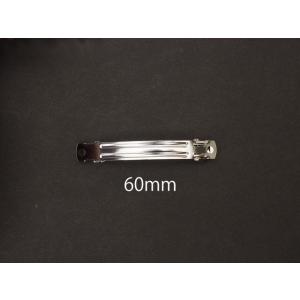 バレッタ：シルバー：規格６０