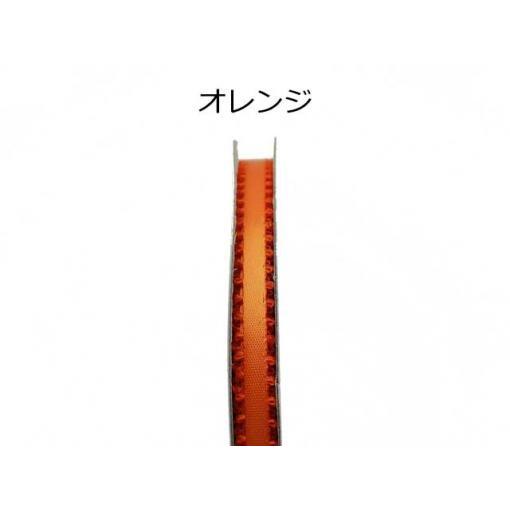 【新ロット】3/16"×50ヤード ダブルフェイス ピコリボン 【オレンジ】