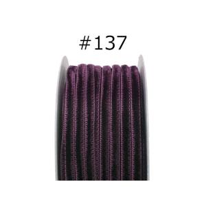 SHINDO 両面ベルベットリボン メーター売り　＃１３７