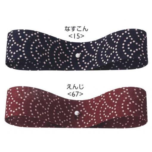 東京リボン さざなみ