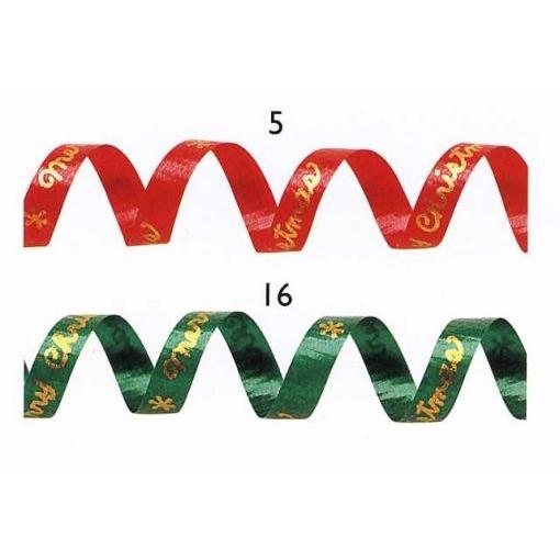 東京リボン カーリングクリスマス