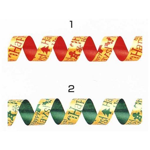 東京リボン カーリングホリデー