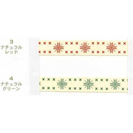 東京リボン コットン・クリスマス