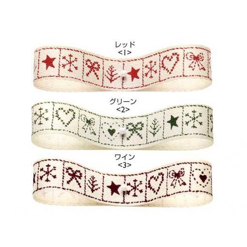 東京リボン カントリークリスマス